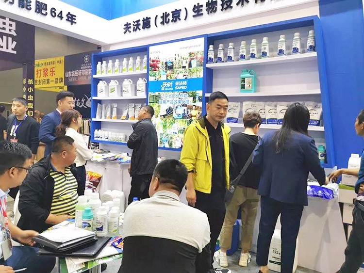 2019沈陽植保會(huì)，夫沃施眾多爆品，解決“賣貨”難題！