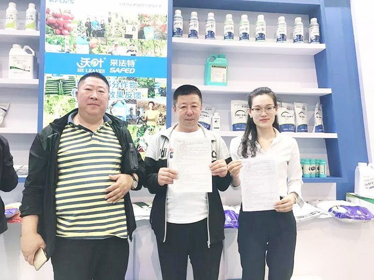 2019沈陽植保會(huì)，夫沃施眾多爆品，解決“賣貨”難題！