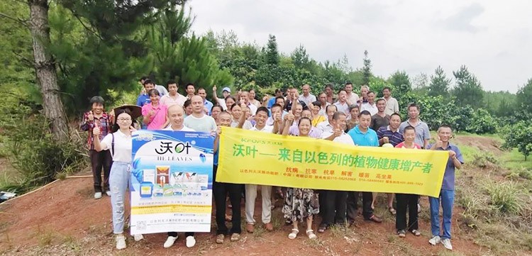 2019云南植保會，夫沃施盛況空前，六年風(fēng)雨兼程路，初心不改再踏征途！