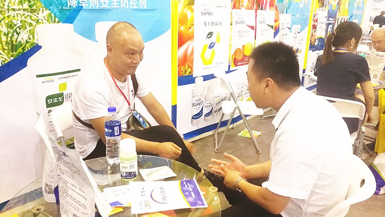 四川成都中國(guó)西部創(chuàng)新農(nóng)業(yè)博覽會(huì)—夫沃施用實(shí)力征服市場(chǎng)！
