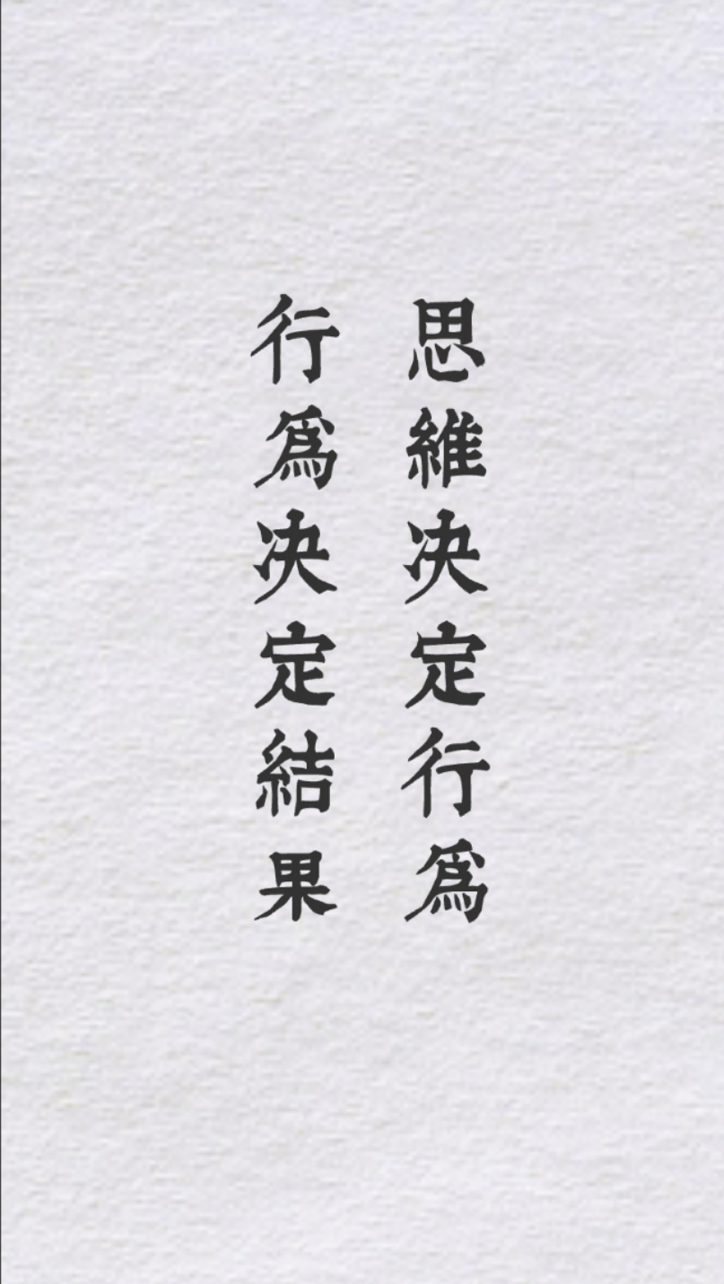 水溶肥-沃葉水溶肥用戶(hù)見(jiàn)證圖.png