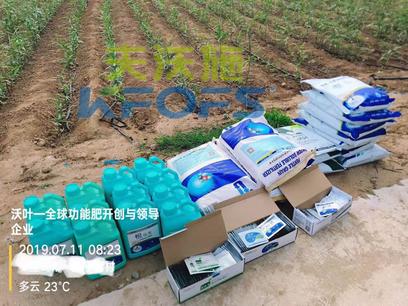農(nóng)資銷售的堅(jiān)硬壁壘將如何打破！1.png