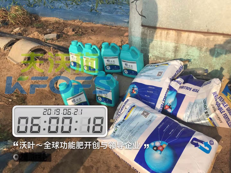 農(nóng)資銷售的堅(jiān)硬壁壘將如何打破！2.png