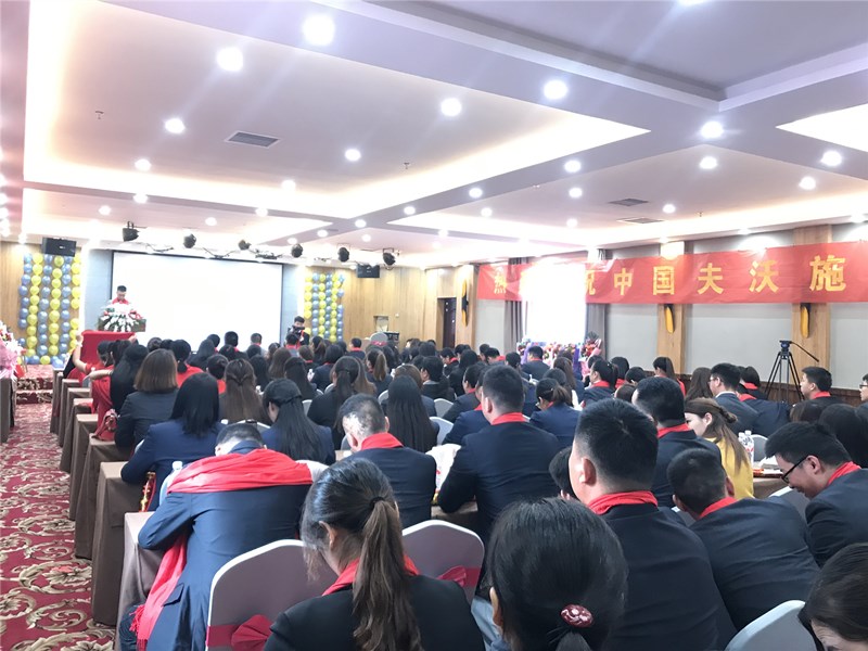 各部門(mén)代表致辭.jpg