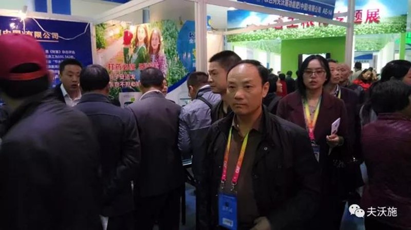 共商、共建、共享.jpg