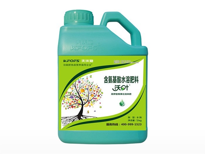 柑橘春季施肥技術(shù)與時間-含氨基酸水溶肥.jpg