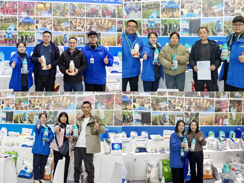 全國植保會(huì)-夫沃施展位 (2).png
