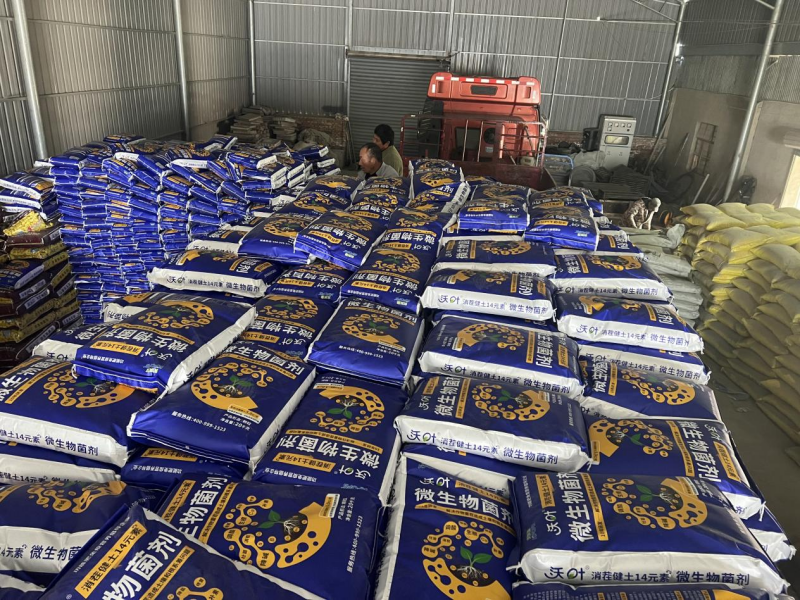 改善土壤用什么肥料，你真的知道嗎？